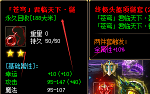 新开传奇发布网 新开传奇发布网